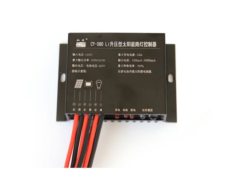 CY17-8A降壓型太陽(yáng)能控制器